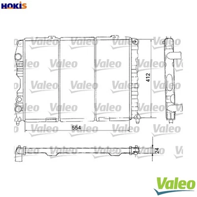 RADIATOR ENGINE COOLING 731283 FOR ALFA ROMEO AR32301/32310/16201 2.0L 4cyl 3.2L - Image 1 of 4