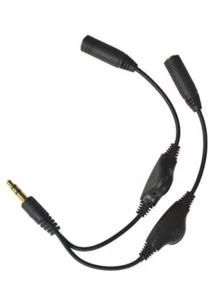  Male Stereo to Female Audio Headphone with Dual Volume Control Splitter Cable - Picture 1 of 4