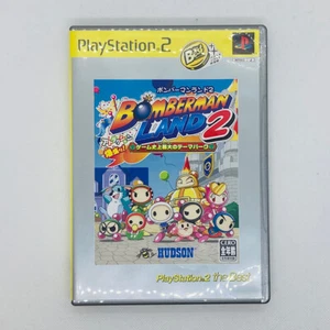 Bomberman Land 2 PlayStation 2 the Best 2004 Sony PS2 Hudson Japanese version - Picture 1 of 24