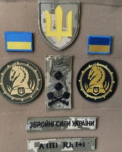 "Magura" parches del ejército ucraniano 47a brigada mecanizada separada" gancho de insignia * 8 piezas - Imagen 1 de 6