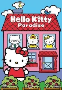 Dvd Hello Kitty Paradise #04 - Bild 1 von 1