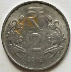 India 2015 2 Rupees coin - Picture 1 of 2