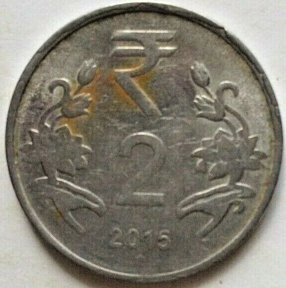 India 2015 2 Rupees coin - Image 1 of 2