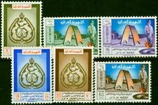 Iraq 1960 2nd Anniv Di Revolution Set Di 6 SG540-545 V.F Vlmm