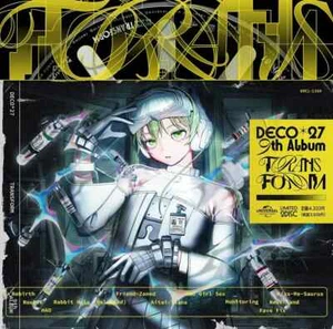 Japan New DECO 27 TRANSFORM First Limited Edition 2 CD GNCL-1369 4550510095998 - Picture 1 of 1