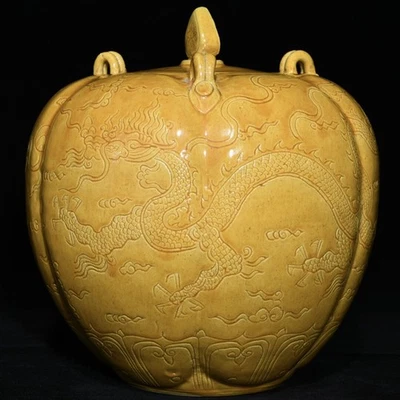 9.1" Antigua Dinastía Ming Porcelana Marca Hongzhi Esmalte Amarillo Dragón Fénix Olla Foto 1 de 4