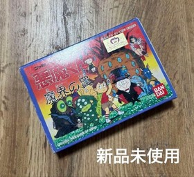 FC Devil kun Demon World Trap New  Famicom Software