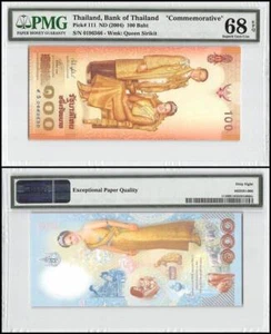 Thailand 100 Baht, 2004, P-111, Commemorative, PMG 68 - Picture 1 of 1