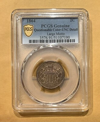 1864 2c Two Cent Piece PCGS UNC Detail Large Motto - Image 1 of 3