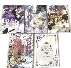 Violet Evergarden Band 1-5 Einzelset englische Version Light Novel lose Mix - Bild 1 von 11