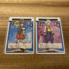 Kingdom Hearts SORA Rare Japanese Rare card SORA Riku level2 MT TOMY