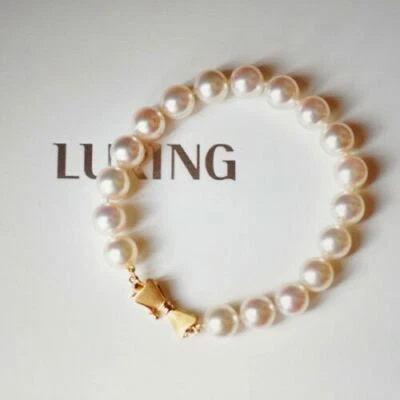 Beautiful  8-9mm AAA Akoya Real Natural White Round Pearl Bracelet 7.5-8"  - Image 1 of 4