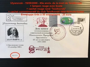 SPACE RUSSIA ULYANOVSK TSIOLKOVSKI 2000 COVER 1 RARE !!! 50 copies - Photo 1/1