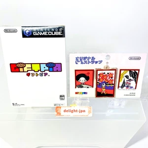 Nintendo Gamecube Giftpia GC mit PREORDER BENEFIT JAPAN IMPORT OFFICIAL SEALED - Bild 1 von 12