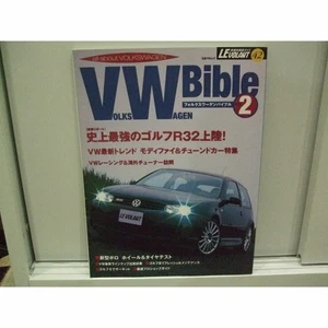 VOLKS WAGEN Bible Vol. 2 - Imagen 1 de 1