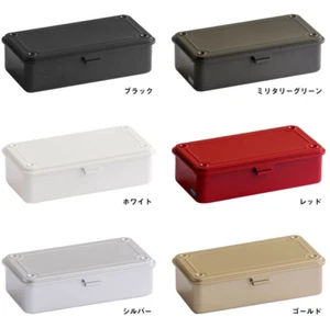 Toyo Steel Tool Box Trunk Type T-190 Made in Japan - Picture 1 of 12