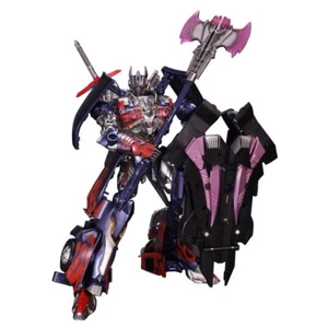 Japan TakaraTomy Transformers Movie The Best MB-20 Nemesis Prime Actionfigur - Bild 1 von 7