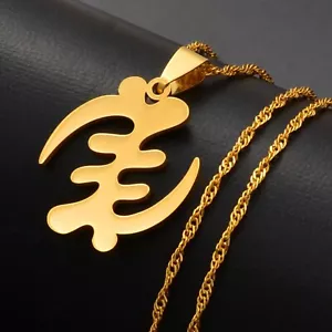 Adinkra Gye Nyame Anhänger Halskette & Geschenkbeutel, Gold Gold Ghana Akan Anyame - Bild 1 von 4