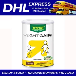 Appeton Weight Gain Powder for Adults Chocolate Flavor 900g EXPEDITE SHIPPING - Picture 1 of 4
