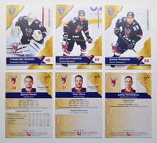 2018-19 Sereal KHL Torpedo Nizhny Novgorod Base Pick a Player Card