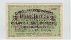 GERMANY German Occupation of Lithuania 3 Rubel 1916, P-R123a, No Crossbar, VF - Picture 1 of 2
