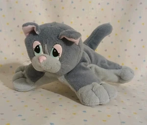 Vintage 1995 Pound Purries Galoob Gray Cat Stuffed Animal Plush Toy 6” - Picture 1 of 7