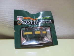 Circle K Sunks Kyosho 1/100 Lotus Mini Model Car Collection ELAN Green - Picture 1 of 2