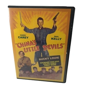 Chinas kleine Teufel DVD Harry Carey Paul Kelly Ducky Louie OOP selten - Bild 1 von 4