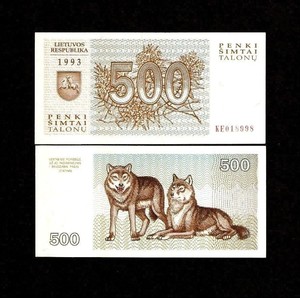 LITHUANIA 500 TALONU P-46 1993 X 100 Pcs Lot BUNDLE EURO WOLVES UNC MONEY NOTE