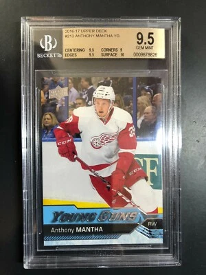 2016-17 Upper Deck Anthony Mantha Young Guns Rookie BGS 9.5 - Image 1 of 2