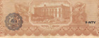 Mexico / Chihuahua  20  Pesos  1.1915  Series  K  ERROR Circulated Banknote Top3