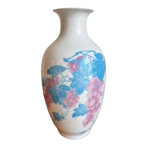 CHINA JINGDEZHEN PORCELAIN VASE BLUE PURPLE GRAPES SIGNED - Picture 1 of 9