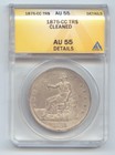 New Listing1875-Cc Trade Dollar, Carson City, Anacs Au-55 Details