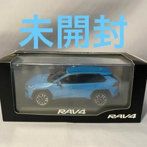 Tamiya 1/30 Toyota RAV4 Adventure ADVENTURE exclusive color - Picture 1 of 9