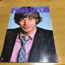 rockin'on 1979 Rolling Stones Mick Jagger/Brian May/Jeff Beck/Jim Morrison/10CC