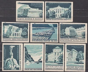 USSR 1959 Matchbox Label #59 set, Siberian land. - Imagen 1 de 1