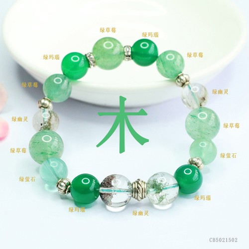 VALENTINO Bracciale Cinque Elementi Agata Pietra Mistica Catena Perline Feng Shui Energia Guarigione