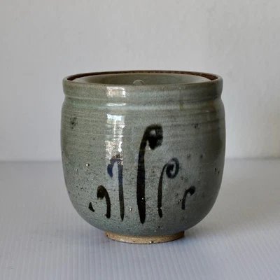 Jarrón de cerámica japonés Mizusashi ceremonia del té contenedor de agua Foto 1 de 4
