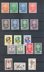 AFRICA - 18 STAMPS + 2 x BLOCK---** MNH---ANTI MALARIA -CONTRE LE PALUDISME VF  - Picture 1 of 2