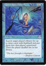 Quiet Speculation *PLAYSET* Magic MtG x4 Judgment SP