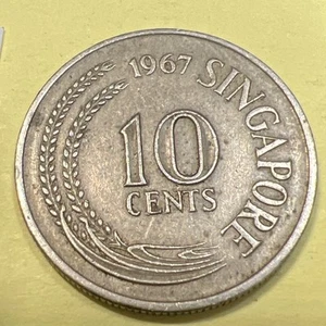 1967 Singapore 10 Cents - Beautiful Coin Seahorse. - Free Shipping - Picture 1 of 5