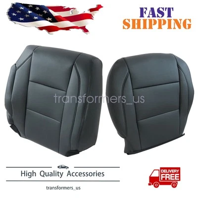 For 2004-2010 Infiniti QX56 Driver Bottom & Top Replacement Seat Cover Black - Изображение 1 из 4