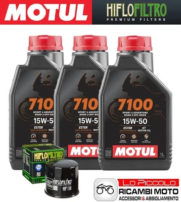 Cutting Kit 3 OIL [MOTUL] 7100 15w50 + FILTER Suzuki SV 650 S 2005 2006 2007 - Image 1 of 4
