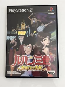 Lupin the 3rd: Legacy of the Magician King - PS2 NTSC-J JAPAN Game Complete - Picture 1 of 4