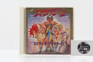 PC-Engine Hu Card Strip Fighter II GAMES EXPRESS 1994 Japanese From JAPAN - Picture 1 of 24