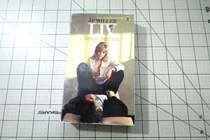 LIV BY JP MILLER 1973  RARE NEW ENGLISH LIBRARY FICTION PB - Picture 1 of 3