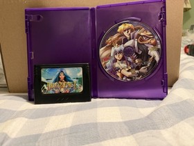  Dragon Force Sega Saturn Strategy RPG w/ Backup RAM Cartridge