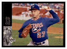 1994 Upper Deck Minors #26 CURTIS SHAW Huntsville Stars ~F6M