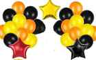 Tractor Birthday Party Decorations Balloons Digger Truck Construction