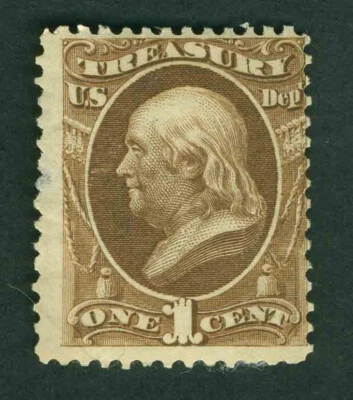 3 Treasury Officials O72 - 76 - 77 - Mint PH CV $425 - Image 1 of 4